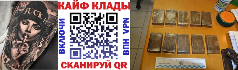 Какие есть наркотики Пыталово Псилоцибиновые грибы Меф мяу мяу COCAIN СОЛЬ Гашиш Канабис АМФ
