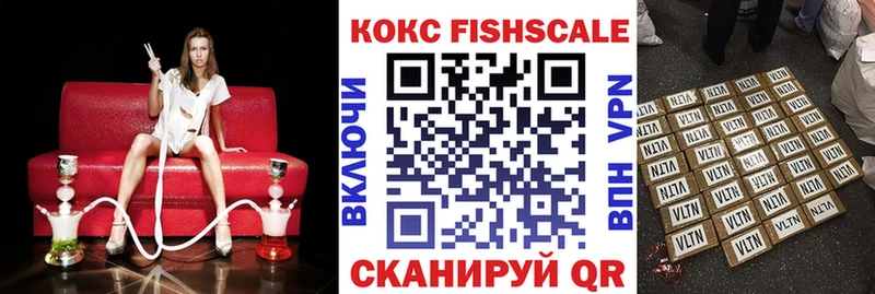 КОКАИН Боливия МЕГА зеркало Пыталово