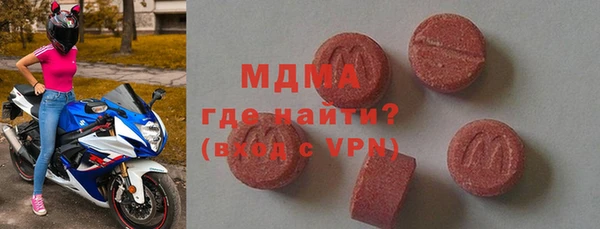 круглые Алексин