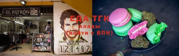 apvp Пестово