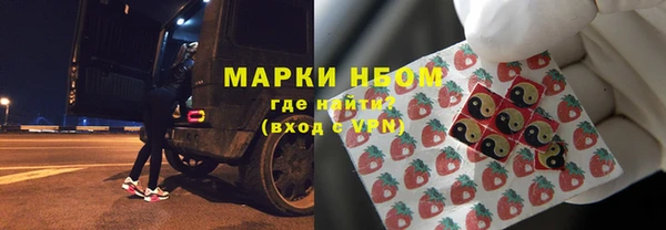 бутират Алзамай