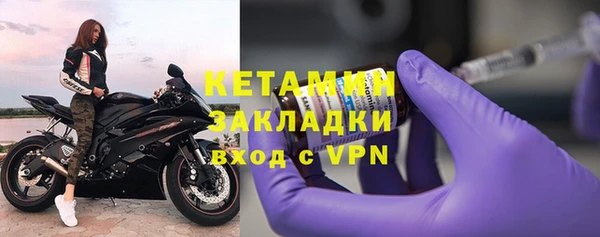 круглые Алексин