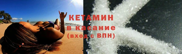 круглые Алексин