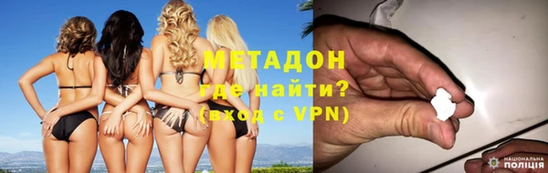 наркотики Алексеевка