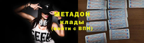 наркотики Алексеевка