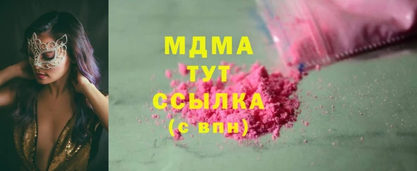 круглые Алексин
