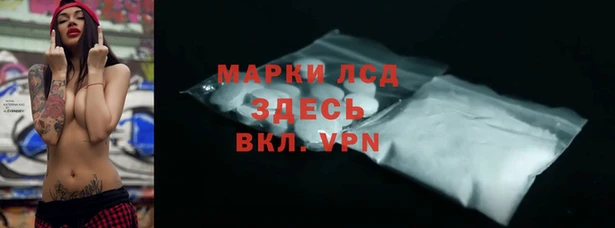 наркотики Алексеевка