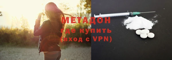 круглые Алексин