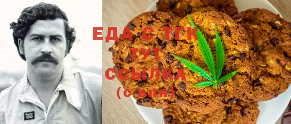 круглые Алексин