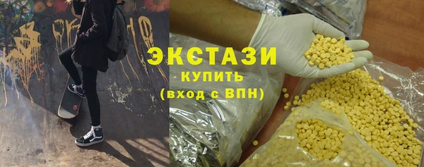 круглые Алексин