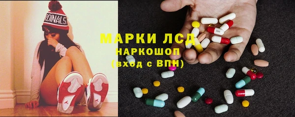 бутират Алзамай