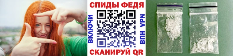 Первитин пудра  Пыталово 