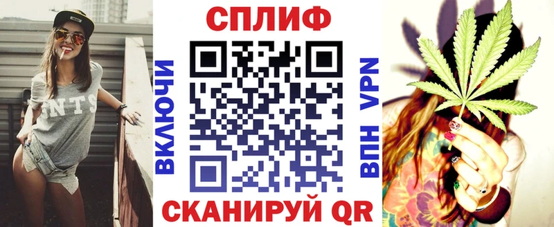 Конопля THC 21%  OMG ссылки  Пыталово 